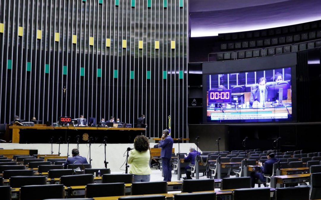 AMAZÔNIA NOTÍCIA E INFORMAÇÃO: MP 910 é abandonada pela Câmara e assunto voltará como Projeto de Lei