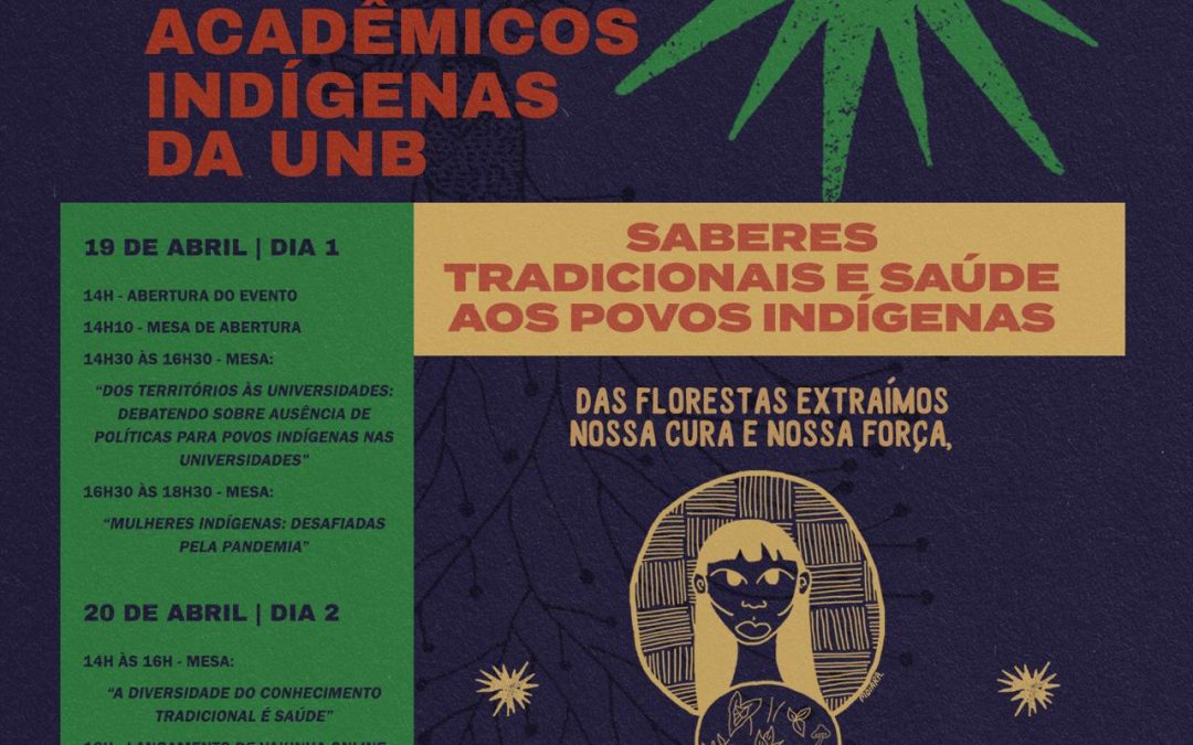 VI Semana dos Acadêmicos Indígenas da UnB