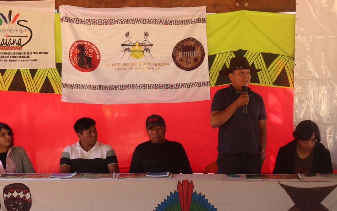 CTI: Povo Terena fortalece a proteção de seu território com lançamento de instrumentos de gestão ambiental na TI Cachoeirinha