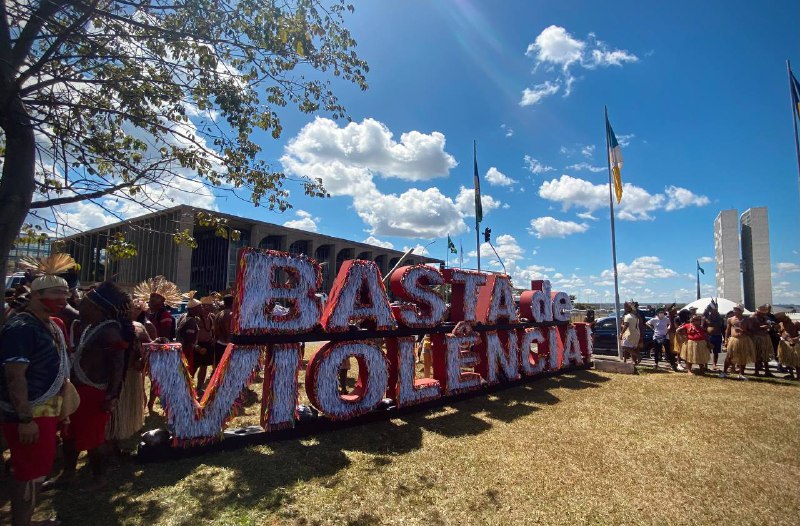 CIMI: Audiência Pública na Câmara dos Deputados abordará Violência no Campo, nas Florestas e nas Águas