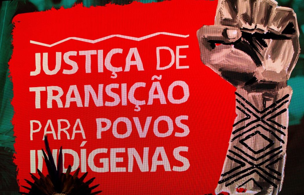 CIMI: Fórum de Memória e Justiça divulga carta e marca cerimônia para entrega de minuta da Comissão Nacional Indígena da Verdade