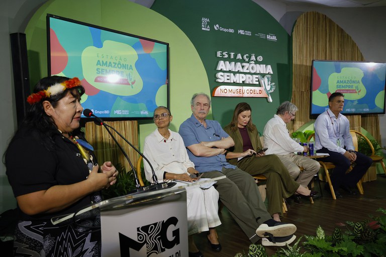 FUNAI: COP30: Funai defende utilização de aportes ao Fundo Amazônia para proteger os direitos dos povos indígenas