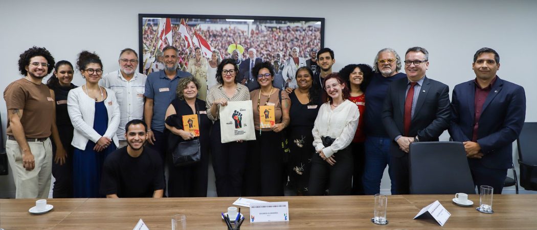CIMI: CBDDH debate fortalecimento da política de proteção a defensores com Ministério dos Direitos Humanos